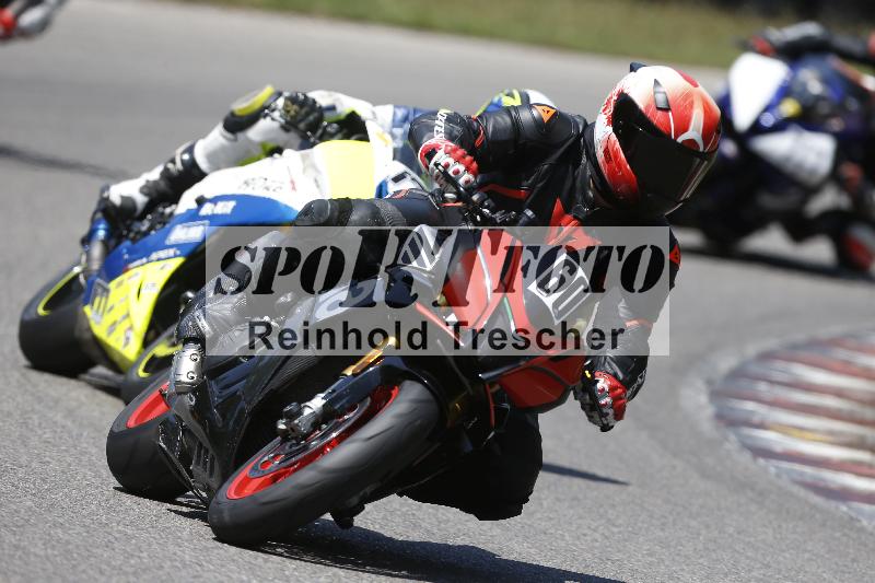 Archiv-2025/28 20.06.2025 PROMAX ADR/Gruppe gelb/60